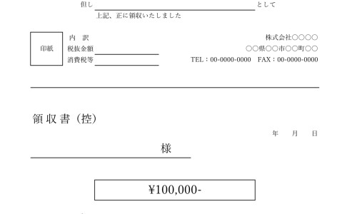 天津格林国际幼儿园学费、番薯鱼怎么做好吃 -番薯鱼营养价值及功效与禁忌网