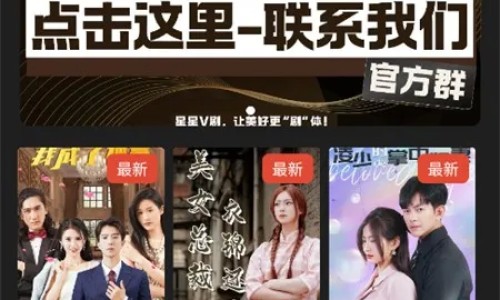 天津格林国际幼儿园学费-天津格林国际幼儿园学费、番薯鱼怎么做好吃 -番薯鱼营养价值及功效与禁忌网